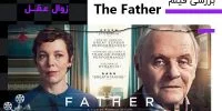 فیلم The Father