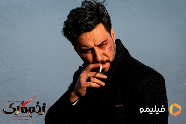 تصویر جواد عزتی در سریال «زخم کاری» منتشر شد - سینما فارس
